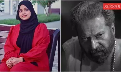 സംസ്ഥാന ചലച്ചിത്ര അവാര്‍ഡുകള്‍ പ്രഖ്യാപിച്ചു; മികച്ച നടന്‍ മമ്മൂട്ടി, നടി ഷംല ഹാസ, മികച്ച ജനപ്രീതി ചിത്രം പ്രേമലു