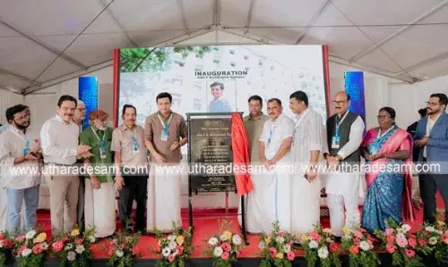 കെ.എം.സി.ടി കാസര്കോട് ക്യാമ്പസ് മന്ത്രി അഡ്വ. പി.എ. മുഹമ്മദ് റിയാസ് ഉദ്ഘാടനം ചെയ്തു കെ.എം.സി.ടി കാസര്കോട് ക്യാമ്പസ് മന്ത്രി അഡ്വ. പി.എ. മുഹമ്മദ് റിയാസ് ഉദ്ഘാടനം ചെയ്തു