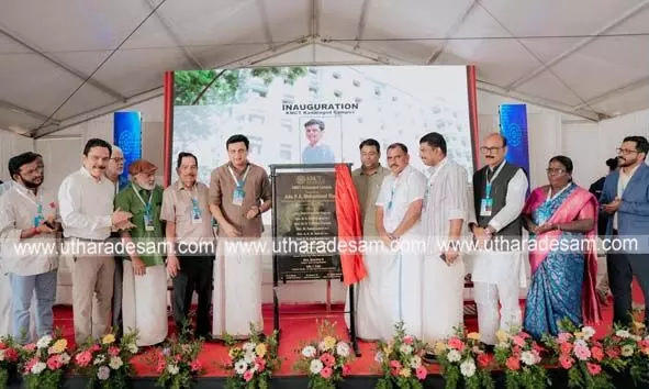 കെ.എം.സി.ടി കാസര്‍കോട് ക്യാമ്പസ് മന്ത്രി അഡ്വ. പി.എ. മുഹമ്മദ് റിയാസ് ഉദ്ഘാടനം ചെയ്തു