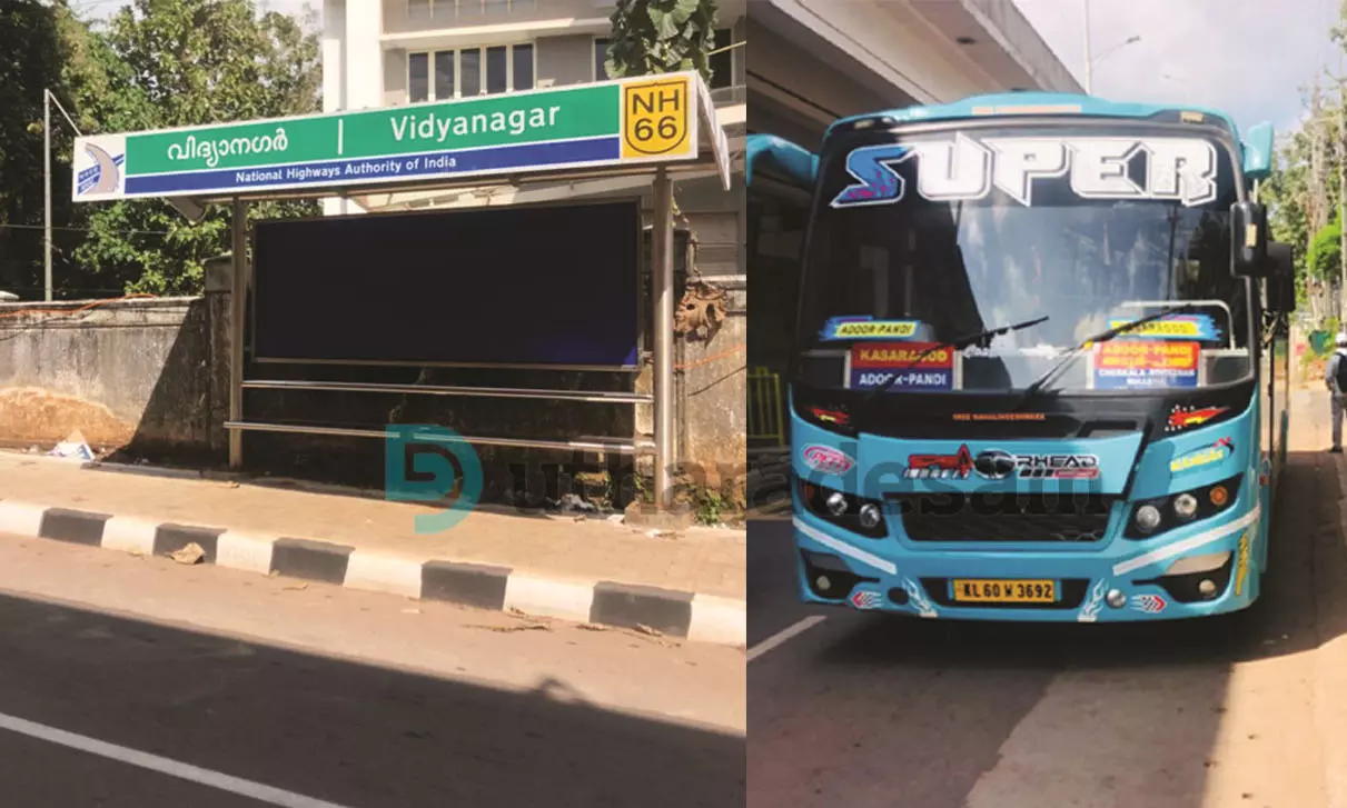 വിദ്യാനഗറില്‍ കാത്തിരിപ്പ് കേന്ദ്രം ഉപയോഗിക്കാതെ  ബസുകള്‍ നിര്‍ത്തുന്നത് കടകള്‍ക്ക് മുന്നില്‍