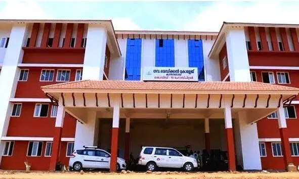 കാസര്കോട്, വയനാട് മെഡിക്കല് കോളേജുകളില് പുതിയ തസ്തികകള് സൃഷ്ടിക്കാന് തീരുമാനം കാസര്കോട്, വയനാട് മെഡിക്കല് കോളേജുകളില് പുതിയ തസ്തികകള് സൃഷ്ടിക്കാന് തീരുമാനം
