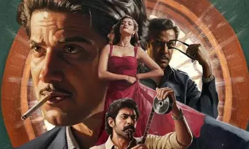 14 ന് റിലീസ് ചെയ്യാനിരിക്കെ ദുല്ഖര് സല്മാന് ചിത്രം കാന്തയുടെ ആവേശകരമായ ട്രെയിലര് പുറത്ത് 14 ന് റിലീസ് ചെയ്യാനിരിക്കെ ദുല്ഖര് സല്മാന് ചിത്രം കാന്തയുടെ ആവേശകരമായ ട്രെയിലര് പുറത്ത്