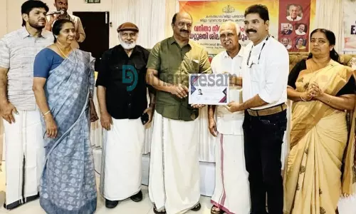 വി. അബ്ദുല് സലാമിന് ജില്ലാ പഞ്ചായത്തിന്റെ പ്രശംസാ പത്രം വി. അബ്ദുല് സലാമിന് ജില്ലാ പഞ്ചായത്തിന്റെ പ്രശംസാ പത്രം