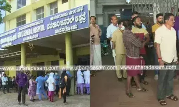 കാസര്‍കോട് ജനറല്‍ ആസ്പത്രിയിലെ അതിക്രമം; നടപടിയില്ലെങ്കില്‍ ഒ.പി ബഹിഷ്‌ക്കരിച്ച് സമരം നടത്തുമെന്ന് ഡോക്ടര്‍മാര്‍