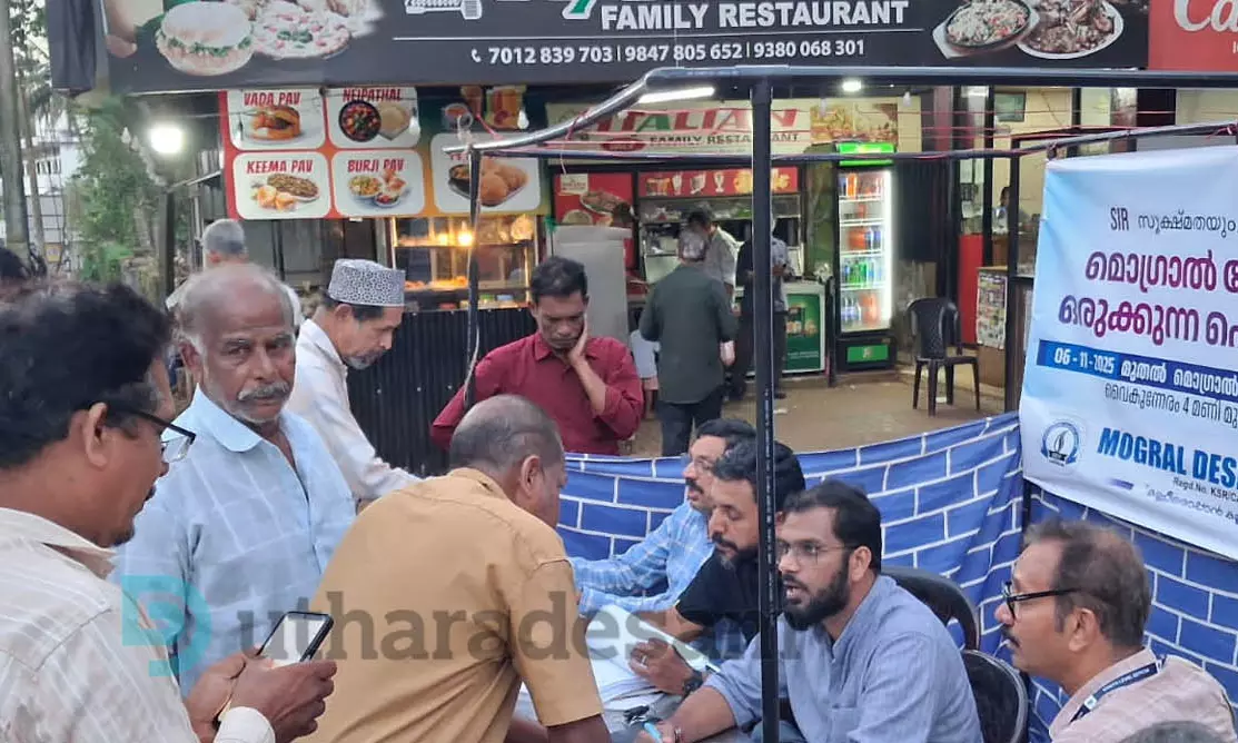 എസ്.ഐ.ആര്‍: ദേശീയവേദിയുടെ ഹെല്‍പ്പ് ഡസ്‌ക് നിരവധി പേര്‍ക്ക് അനുഗ്രഹമായി