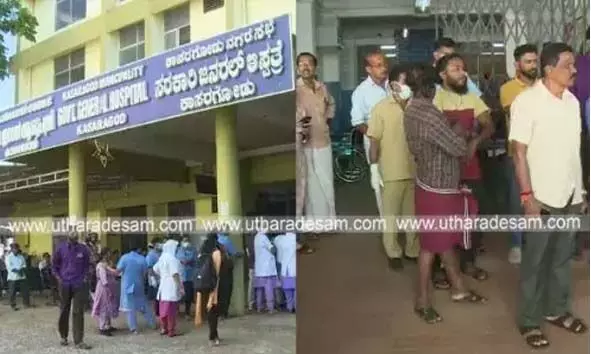 കാസര്കോട് ജനറല് ആസ്പത്രിയിലെ അതിക്രമം; നടപടിയില്ലെങ്കില് ഒ.പി ബഹിഷ്ക്കരിച്ച് സമരം നടത്തുമെന്ന് ഡോക്ടര്മാര് കാസര്കോട് ജനറല് ആസ്പത്രിയിലെ അതിക്രമം; നടപടിയില്ലെങ്കില് ഒ.പി ബഹിഷ്ക്കരിച്ച് സമരം നടത്തുമെന്ന് ഡോക്ടര്മാര്