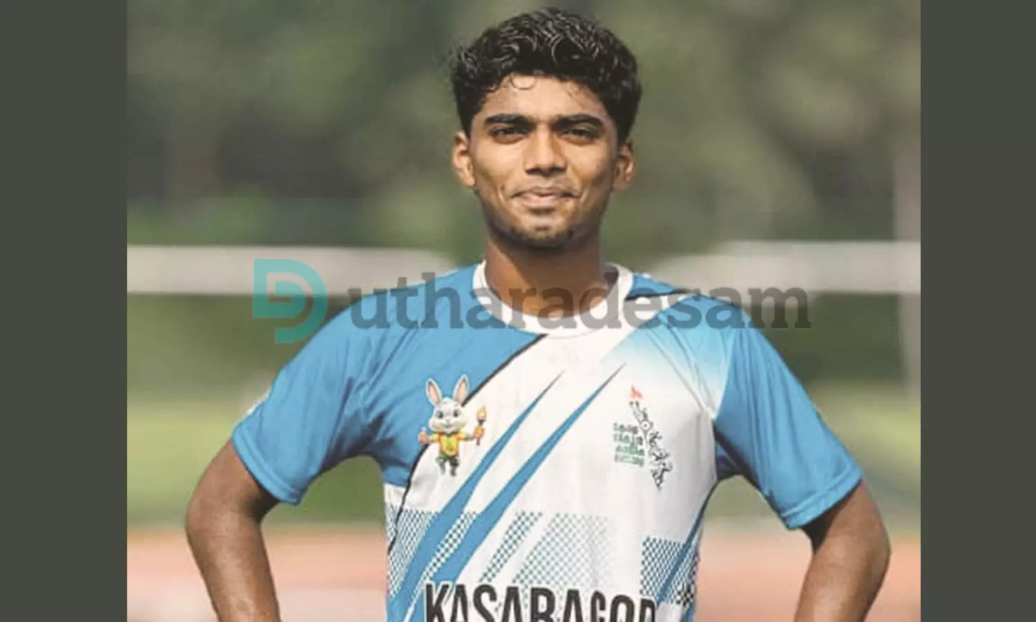 ദേശീയ സ്‌കൂള്‍ ജൂനിയര്‍ ഫുട്‌ബോള്‍: കേരളാ ടീമിന്റെ ഗോള്‍വല കാക്കാന്‍ മുസമ്മില്‍