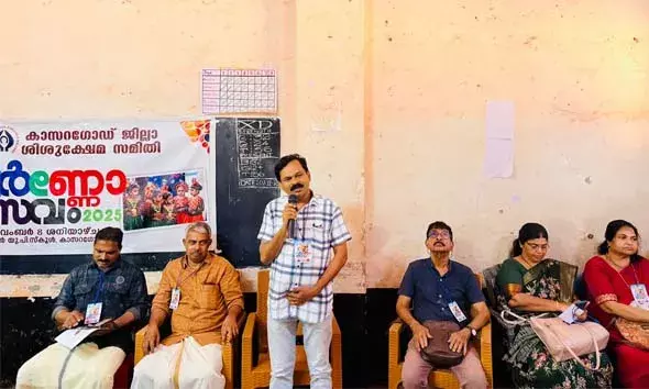 കാസര്‍കോട് നഗരത്തെ വര്‍ണ്ണാഭമാക്കി ജില്ലാ ശിശുക്ഷേമ സമിതിയുടെ വര്‍ണോത്സവം