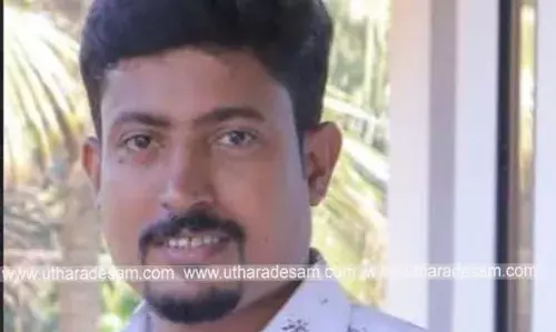 അസുഖം മൂലം ചികിത്സയിലായിരുന്ന യുവ കര്‍ഷകന്‍ മരിച്ചു