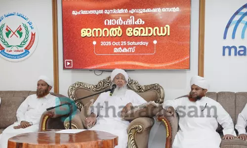 വിവാദങ്ങള്‍ വിദ്യാഭ്യാസ മുന്നേറ്റത്തിന്  തടസ്സമാകരുത്- കാന്തപുരം