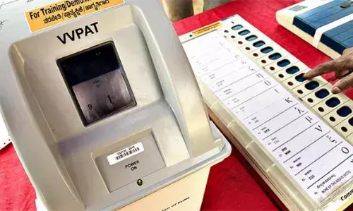 ബീഹാറില് റോഡരികില് നിന്ന് വിവിപാറ്റ് സ്ലിപ്പുകള് കണ്ടെത്തിയ സംഭവം;തിരഞ്ഞെടുപ്പ് ഉദ്യോഗസ്ഥനെ സസ്പെന്ഡ് ചെയ്തു ബീഹാറില് റോഡരികില് നിന്ന് വിവിപാറ്റ് സ്ലിപ്പുകള് കണ്ടെത്തിയ സംഭവം;തിരഞ്ഞെടുപ്പ് ഉദ്യോഗസ്ഥനെ സസ്പെന്ഡ് ചെയ്തു