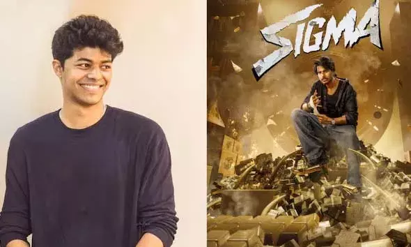 വിജയ് യുടെ മകന്‍ ജേസണ്‍ സഞ്ജയ് സംവിധാനം ചെയ്യുന്ന സിഗ്മയുടെ ഫസ്റ്റ് ലുക്ക് പോസ്റ്റര്‍ പുറത്ത്