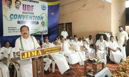 വാഗ്ദാനങ്ങള്‍ ഇടത് സര്‍ക്കാരിന്റെ  വോട്ട് തന്ത്രം-രമേശ് ചെന്നിത്തല