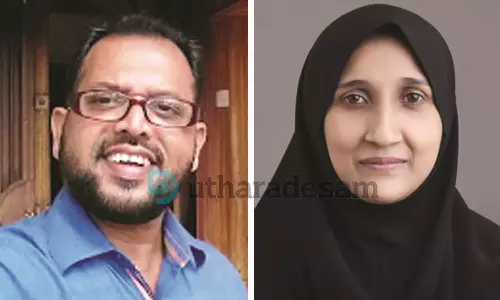 അബ്ബാസ് ബീഗം ഇത്തവണ ഇല്ല; ഷാഹിന സലീമിന്റെ പേര് നിര്‍ദ്ദേശിക്കപ്പെട്ടത് ഐക്യകണ്‌ഠേന രണ്ട് വാര്‍ഡുകളില്‍ നിന്ന്