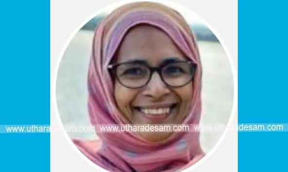 കാസര്‍കോട്ടുകാരിക്ക് ഓസ്‌ട്രേലിയയില്‍ തിളക്കം: നിഷ അമാനുള്ളക്ക് ദേശീയ അംഗീകാരം