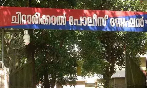 ഭര്‍ത്താവ് ഗള്‍ഫിലേക്ക് പോയതിന് പിന്നാലെ നാടുവിട്ട യുവതിയും ആണ്‍ സുഹൃത്തും ചട്ടഞ്ചാലില്‍ പിടിയില്‍