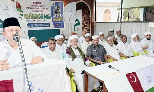 സമസ്ത നൂറാം വാര്ഷിക സമ്മേളനം ചരിത്ര സംഭവമാകും-പാണക്കാട് അബ്ബാസലി തങ്ങള് സമസ്ത നൂറാം വാര്ഷിക സമ്മേളനം ചരിത്ര സംഭവമാകും-പാണക്കാട് അബ്ബാസലി തങ്ങള്