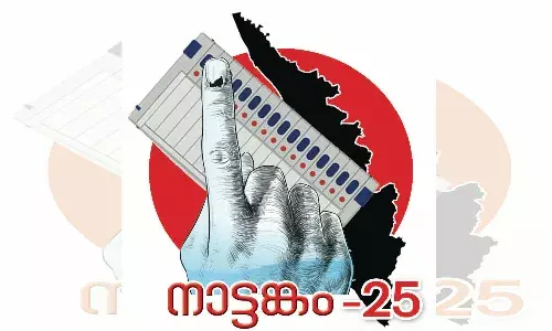ജില്ലാ പഞ്ചായത്തിലേക്ക് ഇഞ്ചോടിഞ്ച് പോര്; ഭരണം നിലനിര്‍ത്താനാവുമെന്ന പ്രതീക്ഷയില്‍ എല്‍.ഡി.എഫ്, തിരിച്ചു പിടിക്കാന്‍ യു.ഡി.എഫ്