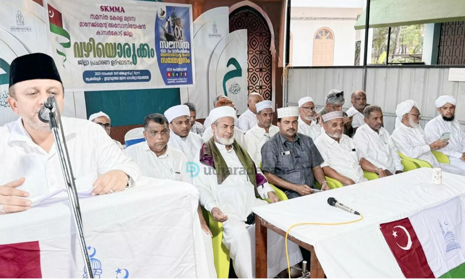 സമസ്ത നൂറാം വാര്ഷിക സമ്മേളനം ചരിത്ര സംഭവമാകും-പാണക്കാട് അബ്ബാസലി തങ്ങള് സമസ്ത നൂറാം വാര്ഷിക സമ്മേളനം ചരിത്ര സംഭവമാകും-പാണക്കാട് അബ്ബാസലി തങ്ങള്