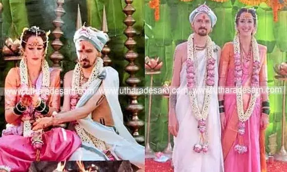 കൊല്ലൂരില്‍ പരമ്പരാഗത ഹിന്ദുമത ചടങ്ങില്‍ വിവാഹിതരായി ഫ്രഞ്ച്-റഷ്യന്‍ ദമ്പതികള്‍