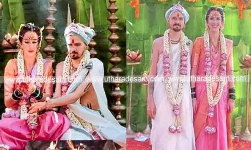 കൊല്ലൂരില് പരമ്പരാഗത ഹിന്ദുമത ചടങ്ങില് വിവാഹിതരായി ഫ്രഞ്ച്-റഷ്യന് ദമ്പതികള് കൊല്ലൂരില് പരമ്പരാഗത ഹിന്ദുമത ചടങ്ങില് വിവാഹിതരായി ഫ്രഞ്ച്-റഷ്യന് ദമ്പതികള്