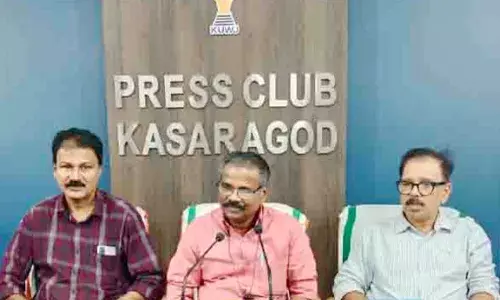 ബേവൂരിയില്‍ സംസ്ഥാന നാടകോത്സവം  16 മുതല്‍