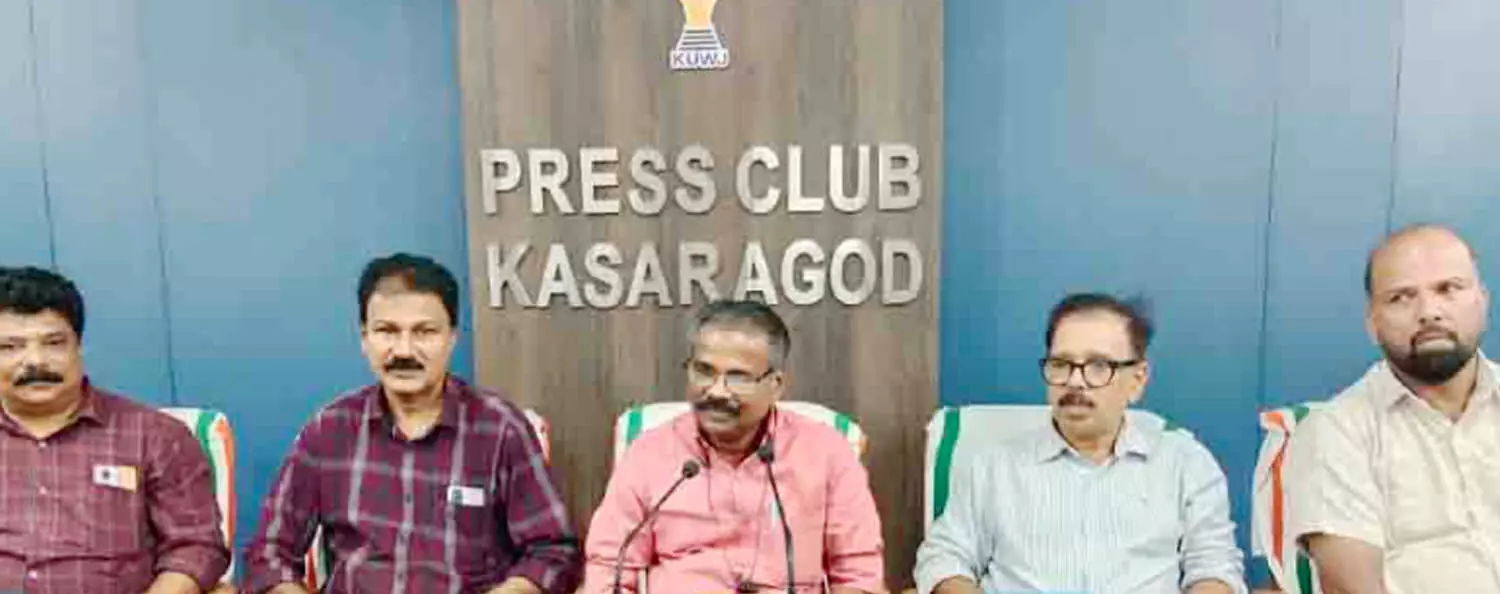 ബേവൂരിയില്‍ സംസ്ഥാന നാടകോത്സവം  16 മുതല്‍