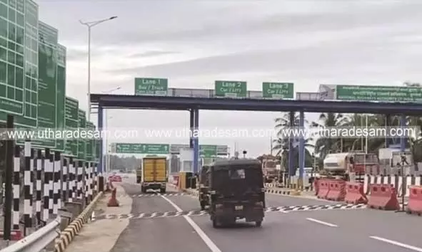 ആരിക്കാടി ടോള്ഗേറ്റ്: ഹൈക്കോടതി വാദം കേള്ക്കല് നാളെ; അനുകൂല വിധിയുണ്ടാകുമെന്ന പ്രതീക്ഷയില് കര്മ്മ സമിതിയും യാത്രക്കാരും ആരിക്കാടി ടോള്ഗേറ്റ്: ഹൈക്കോടതി വാദം കേള്ക്കല് നാളെ; അനുകൂല വിധിയുണ്ടാകുമെന്ന പ്രതീക്ഷയില് കര്മ്മ സമിതിയും യാത്രക്കാരും