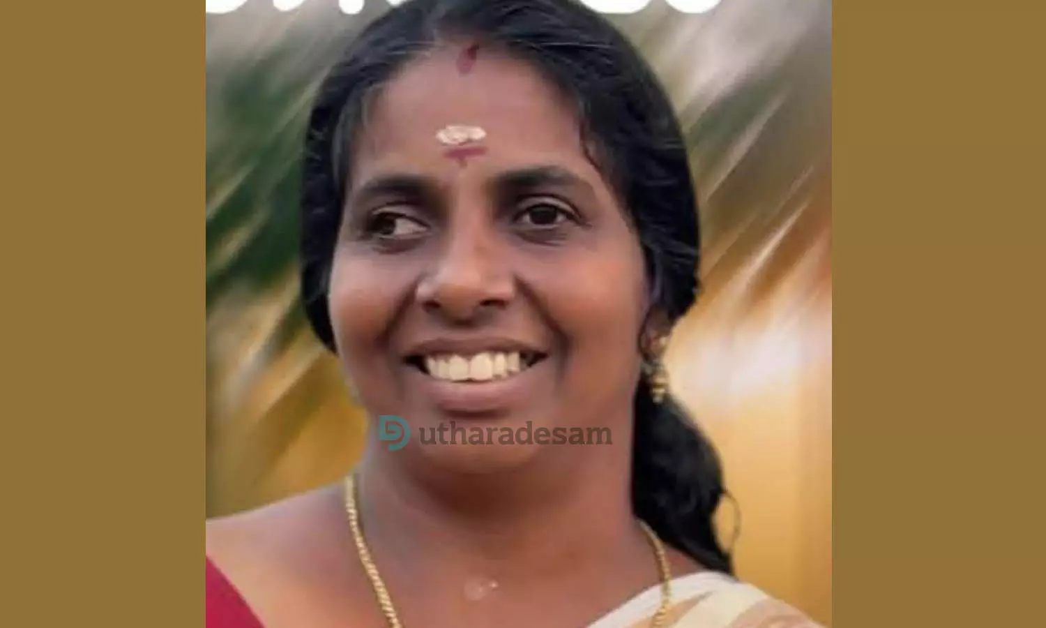 പുല്ലൂര്‍-പെരിയയില്‍ സി.പി.എം ബ്രാഞ്ച്  സെക്രട്ടറിയുടെ ഭാര്യ യു.ഡി.എഫ് സ്ഥാനാര്‍ത്ഥി