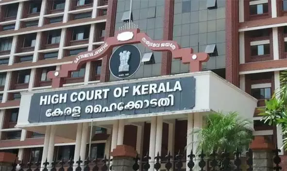 തിരഞ്ഞെടുപ്പ് പെരുമാറ്റച്ചട്ടം: ഹൈക്കോടതി നിര്ദ്ദേശം കര്ശനമായി നടപ്പാക്കുമെന്ന് തിരഞ്ഞെടുപ്പ് കമ്മീഷന് തിരഞ്ഞെടുപ്പ് പെരുമാറ്റച്ചട്ടം: ഹൈക്കോടതി നിര്ദ്ദേശം കര്ശനമായി നടപ്പാക്കുമെന്ന് തിരഞ്ഞെടുപ്പ് കമ്മീഷന്