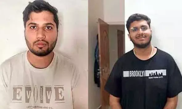 കഞ്ചാവ് കൈവശം വച്ചതിന് മണിപ്പാലില്‍ രണ്ട് വിദ്യാര്‍ത്ഥികള്‍ അറസ്റ്റില്‍