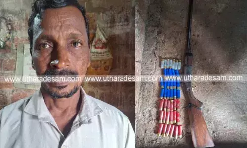 കള്ള തോക്കും തിരകളുമായി അറസ്റ്റിലായ പെര്‍ള സ്വദേശി റിമാണ്ടില്‍