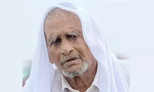 യൂസുഫ് ഹാജി യൂസുഫ് ഹാജി