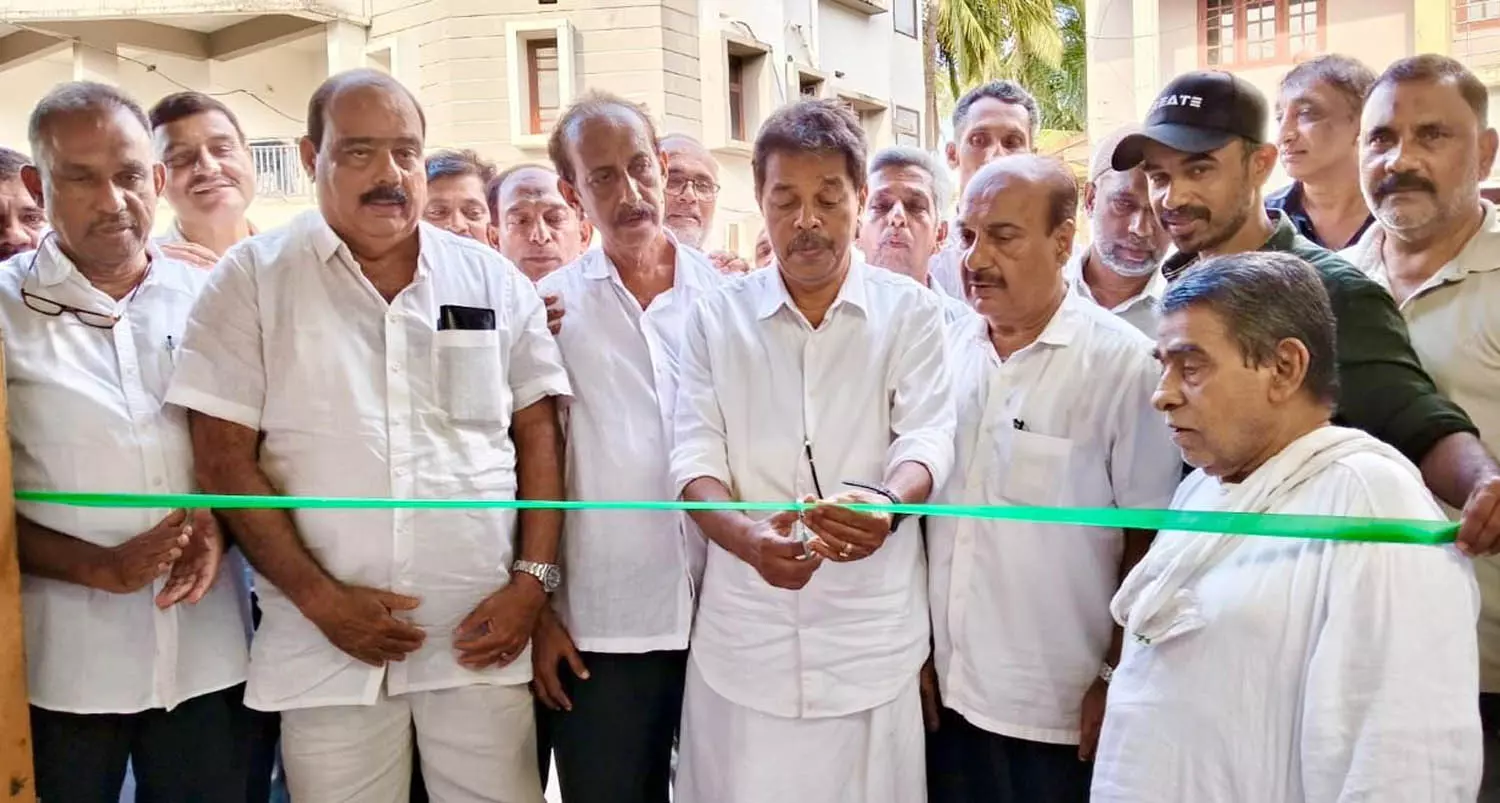 പള്ളിക്കാല് വാര്ഡ് മുസ്ലിംലീഗ് തിരഞ്ഞെടുപ്പ് കമ്മിറ്റി ഓഫീസ് ഉദ്ഘാടനം പള്ളിക്കാല് വാര്ഡ് മുസ്ലിംലീഗ് തിരഞ്ഞെടുപ്പ് കമ്മിറ്റി ഓഫീസ് ഉദ്ഘാടനം