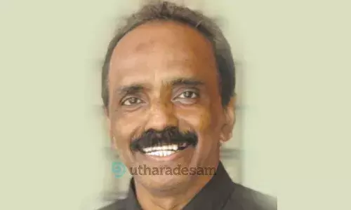 നെഞ്ചുവേദന മൂലം ആസ്പത്രിയിലേക്ക് പോകാന് ഒരുങ്ങവെ മുന് പ്രവാസി വീട്ടില് കുഴഞ്ഞുവീണു മരിച്ചു നെഞ്ചുവേദന മൂലം ആസ്പത്രിയിലേക്ക് പോകാന് ഒരുങ്ങവെ മുന് പ്രവാസി വീട്ടില് കുഴഞ്ഞുവീണു മരിച്ചു