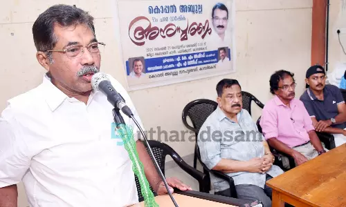 കൊപ്പല് അബ്ദുല്ല നന്മക്കായി പ്രവര്ത്തിച്ച വ്യക്തിത്വം- എം.എ ലത്തീഫ് കൊപ്പല് അബ്ദുല്ല നന്മക്കായി പ്രവര്ത്തിച്ച വ്യക്തിത്വം- എം.എ ലത്തീഫ്