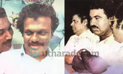 കൊപ്പല്‍ അബ്ദുല്ലയും 1995ലെ തിരഞ്ഞെടുപ്പും