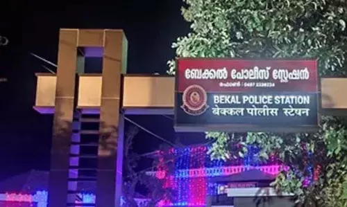 കാര് പൊലീസ് ജീപ്പിലിടിച്ച് നിര്ത്താതെ പോയി; കേസെടുത്ത് അന്വേഷണം ആരംഭിച്ചു കാര് പൊലീസ് ജീപ്പിലിടിച്ച് നിര്ത്താതെ പോയി; കേസെടുത്ത് അന്വേഷണം ആരംഭിച്ചു