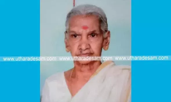 ലക്ഷ്മി അമ്മ