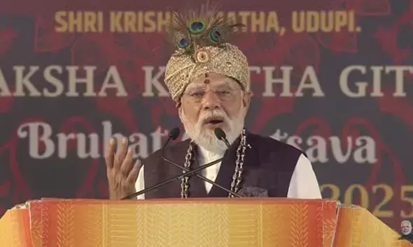 ഉഡുപ്പിയില്‍ നടന്ന ലക്ഷകാന്ത ഗീതാപാരായണത്തില്‍ 9  പ്രതിജ്ഞകള്‍  പിന്തുടരാന്‍ പൗരന്മാരോട് ആഹ്വാനം ചെയ്ത് മോദി