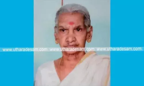 ലക്ഷ്മി അമ്മ