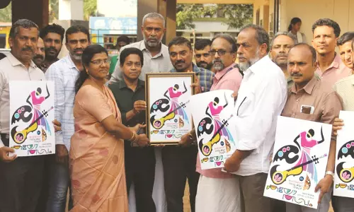 ജില്ലാ സ്കൂള് കലോത്സവം; ലോഗോ പ്രകാശനം ചെയ്തു ജില്ലാ സ്കൂള് കലോത്സവം; ലോഗോ പ്രകാശനം ചെയ്തു