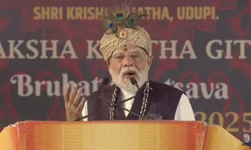 ഉഡുപ്പിയില്‍ നടന്ന ലക്ഷകാന്ത ഗീതാപാരായണത്തില്‍ 9  പ്രതിജ്ഞകള്‍  പിന്തുടരാന്‍ പൗരന്മാരോട് ആഹ്വാനം ചെയ്ത് മോദി