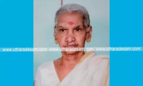 ലക്ഷ്മി അമ്മ