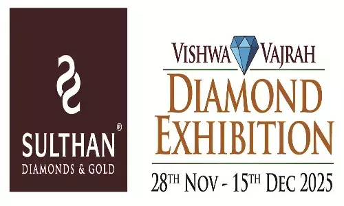 സുല്‍ത്താന്‍ ജ്വല്ലറിയില്‍  വിശ്വവജ്ര എക്‌സിബിഷന്‍ തുടങ്ങി