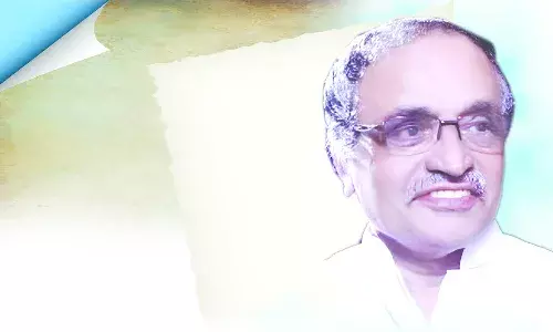 സുള്ള്യയിലെ സാഹിത്യ പര്‍വ്വതം