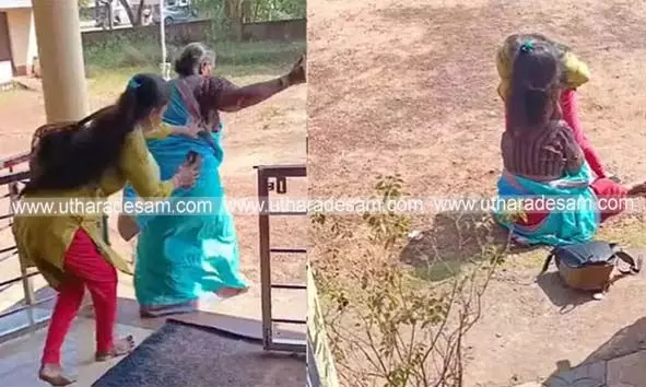 ഗ്രാമപഞ്ചായത്ത് ഓഫീസിന് മുന്നില്‍ അമ്മയെ മകള്‍ ക്രൂരമായി ആക്രമിക്കുന്നതിന്റെ നടുക്കുന്ന ദൃശ്യങ്ങള്‍ പുറത്ത്