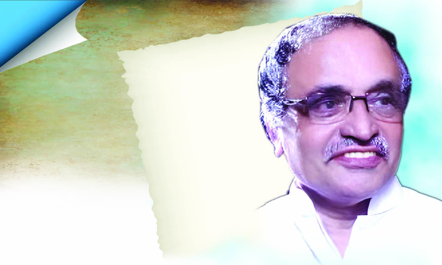 സുള്ള്യയിലെ സാഹിത്യ പര്‍വ്വതം