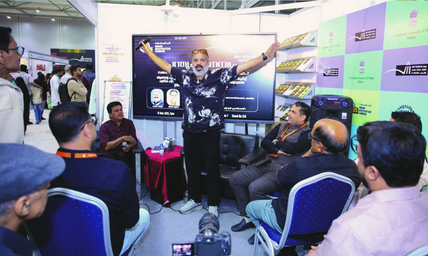 വെറും കാഴ്ചക്കാരായ നമ്മള്‍...