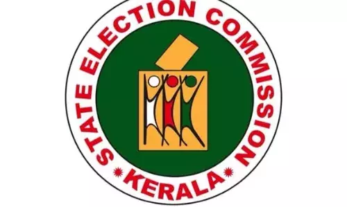 തദ്ദേശ തിരഞ്ഞെടുപ്പ്: സംസ്ഥാനത്താകെ സജ്ജമാക്കിയിട്ടുള്ളത് 244 വോട്ടെണ്ണല് കേന്ദ്രങ്ങള് തദ്ദേശ തിരഞ്ഞെടുപ്പ്: സംസ്ഥാനത്താകെ സജ്ജമാക്കിയിട്ടുള്ളത് 244 വോട്ടെണ്ണല് കേന്ദ്രങ്ങള്